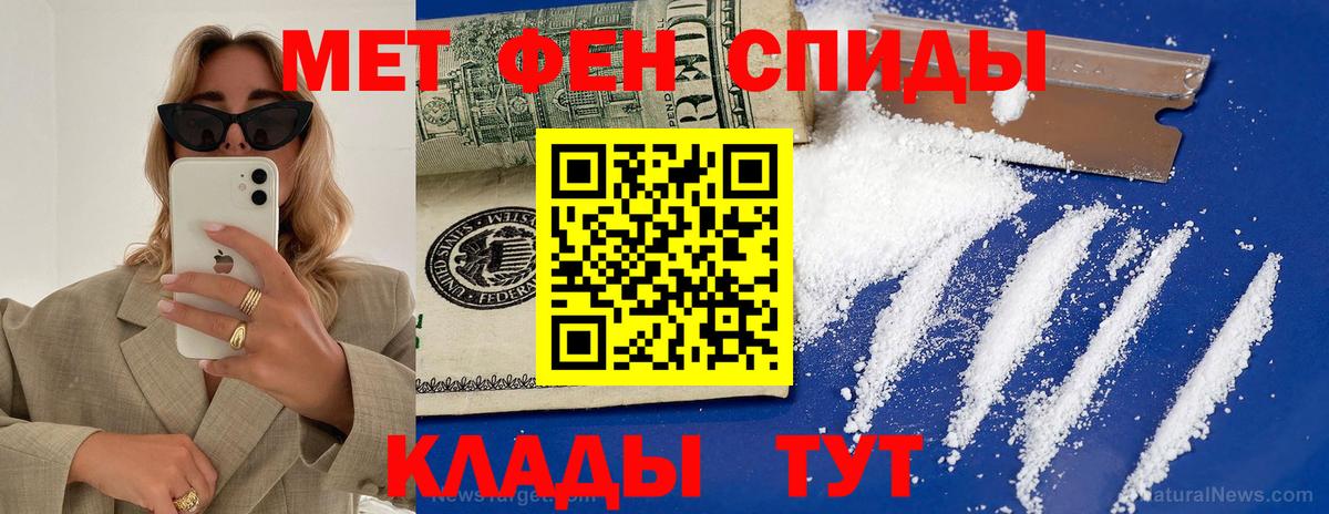НБОМе Полевской