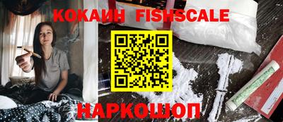 мефедрон мука Бузулук