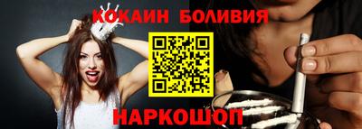 MDMA Бугуруслан