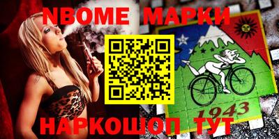 прущая мука Будённовск