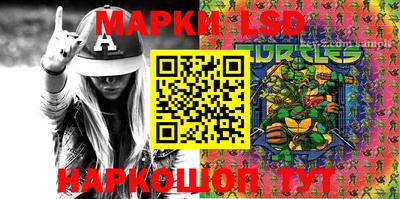 мефедрон мука Бузулук