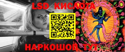 мефедрон мука Бузулук