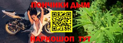 прущая мука Будённовск