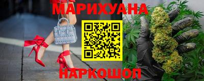 мефедрон мука Бузулук