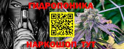 мефедрон мука Бузулук