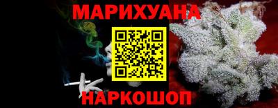 мефедрон мука Бузулук
