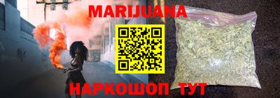 мефедрон мука Бузулук