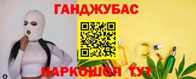 прущая мука Будённовск