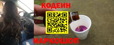 Альфа ПВП Рыбинск