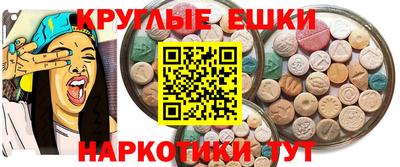 прущая мука Будённовск
