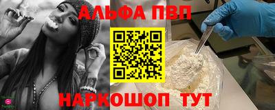 мефедрон мука Бузулук