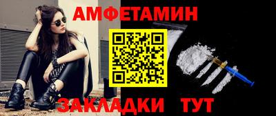 мефедрон мука Бузулук