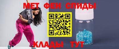 MDMA Бугуруслан